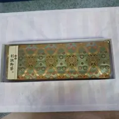 Item thumbnail for item 79e8e773-792a-4752-9ab7-1056bb1f8bec