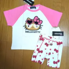 ハローキティ キッズ セットアップ 90 Tシャツ パンツ 日焼け サガラ刺繍のサムネイル