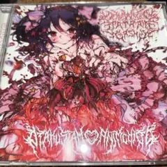 ブルデス スラム Dehumanizing Itatrain Worship