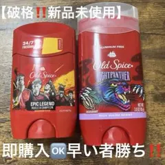 Old Spice デオドラントスティック 3本セット DCコラボ - メルカリ