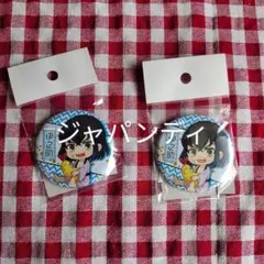 鬼滅の刃　ぎゅぎゅっと缶バッジ　痛バッグ　嘴平 伊之助　いのすけ　新品　未開封