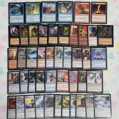 MTG】 引退 断捨離 大量 まとめ売り 約1,500枚 - メルカリ