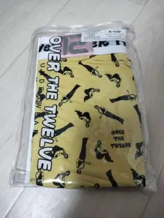 【サンプル品】OVER THE TWELVE ボクサーパンツ
