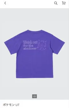 shadows Tシャツ　ネイビー shadows Tシャツ ネイビー