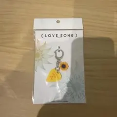 映画 LOVE SONG ピックキーホルダー キーリング セット - メルカリ