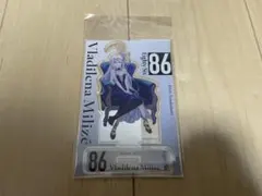 86-エイティシックス 8.6周年記念 アクリルフィギュア レーナ