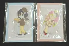 鬼滅の刃　バレンタイン　ホワイトデー　2025 アクスタ　甘露寺蜜璃　伊黒小芭内