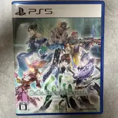 サガエメラルド ビヨンド