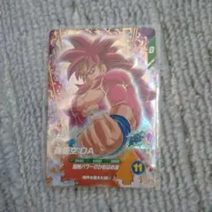 ドラゴンボールダイバーズ孫悟空:DA GDR