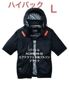 Item thumbnail for item 413baa64-9304-4136-ad69-5cc5edd9c179