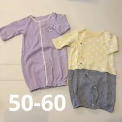 ベルメゾン　カバーオール　ツーウェイオール　新生児