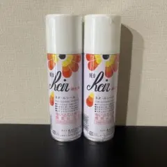 ネオ・ル・シール 2本セット