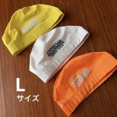 セルトラルスポーツ　スイミングキャップ　水泳帽　帽子　黄色　白　オレンジ　L