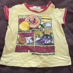 Item thumbnail for item e875cce7-bafa-4083-a943-28192f199a24