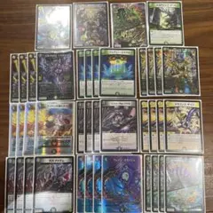 5cザーディクリカ