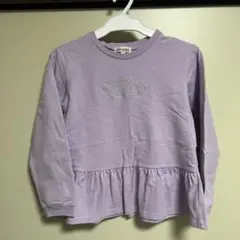 Item thumbnail for item 73b31ca8-e16e-4f00-a155-155aed32f7ca