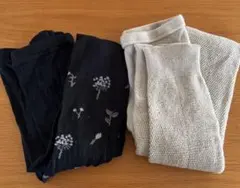 アトリエナルセ　タイツほか2点セット