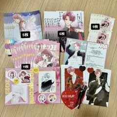 ピンクとハバネロ くじ まとめ売り くじメイト】ピンクとハバネロ くじメイト | アニメイト