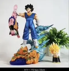 ドラゴンボール ベジット vs 魔人ブウ フィギュア - メルカリ