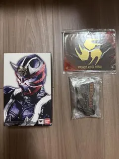 ★2014年発売版　真骨彫　仮面ライダー響鬼　フィギュアーツ