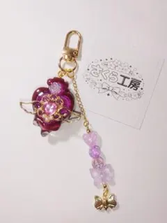 レジンキーホルダー/ハートの小瓶✿ビーズ/パープル・紫/ハンドメイド