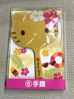 日焼けハローキティ 手鏡