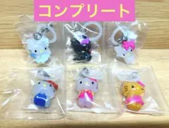 【早い者勝ち‼️】めじるしアクセサリー　ハローキティ　コンプリート