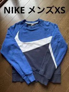 ナイキ NIKE トレーナー XSのサムネイル