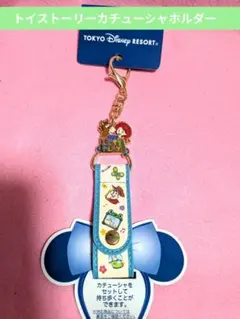 東京ディズニーリゾートり　 トイストーリー5　 カチューシャホルダーのサムネイル