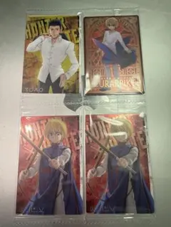 HUNTER x HUNTER イタジャガ4 クラピカ