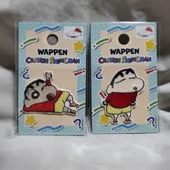 ☆yuuupi☆様 リクエスト 2点 まとめ商品