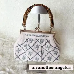 an another angelus 刺繍 がま口 バンブー バッグ