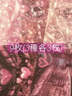 Item thumbnail for item 98686818-e29d-45a4-a7e4-40a17e911ed0