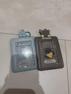 JOCHUM マイクン　ピーハイ　トレカホルダー