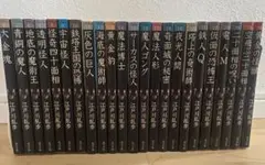 文庫版 少年探偵・江戸川乱歩 ポプラ社 全26巻のうち23巻(23冊まとめ)