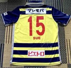 2025年最新】アビスパ ユニフォームの人気アイテム - メルカリ