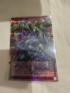 レッド・デーモンズ・チェーン　オーバーフレーム　プリズマ　プリシク