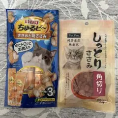 さくらんぼちゃん様 リクエスト 2点 まとめ商品