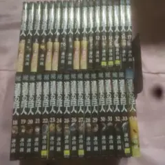 進撃の巨人　全巻セット