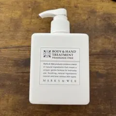 MARKS&WEB HERBAL BODY&HAND LOTION - メルカリ