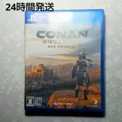 匿名配送　コナン アウトキャスト　CONAN OUTCASTS PS4 ソフト
