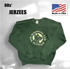 【希少XL】80s USA製 JERZEES スウェット 身幅60 着丈66 緑