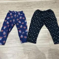 ボトムス2点セット