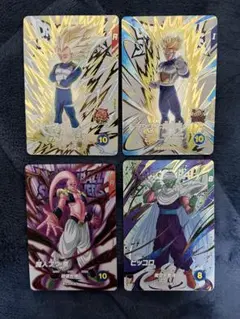 ドラゴンボールスーパーダイバーズ6弾 エクストラレアゲットチャンス