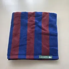 ラコステ バスタオルのサムネイル
