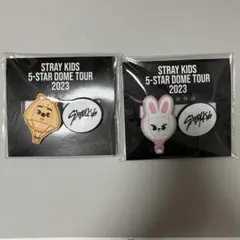 straykidsスキズ fcくじ D賞 Leebit HAN QUOKKA