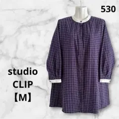 最終価格！スタディオクリップ チュニック シャツ チェック 紫 M 綿100%