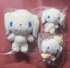 【最安値】シュガーバニーズ　あおみみうさ　ぬいぐるみ シュガーバニーズ あおみみうさ ぬいぐるみ 美品 正規品 - メルカリ