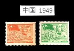 Item thumbnail for item a6c61471-54a5-466a-b754-42756b763705