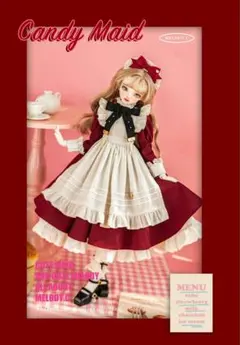 【送料込】Melody.c Candy Maid ロング ワイン S